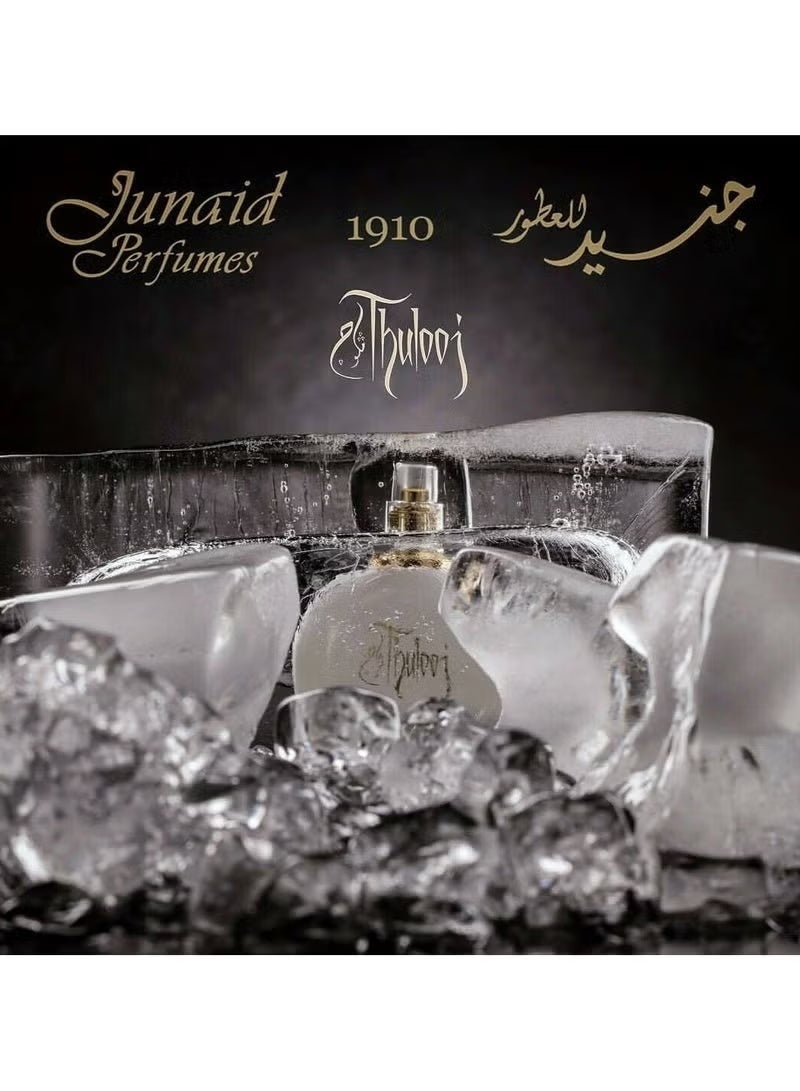 جنيد للعطور ثلوج - نسائي - 100 مل - Image 1