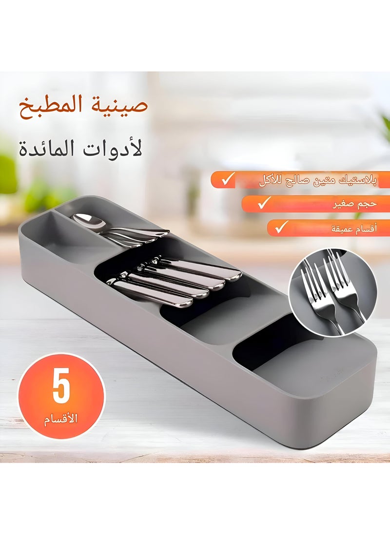 Generic - Kitchen Drawer Divider - Perfect Utensil Organizer For Small Spaces, Keeping Spoons, Forks, And Knives Neatly Arranged And Easily Accessible - Image 1
