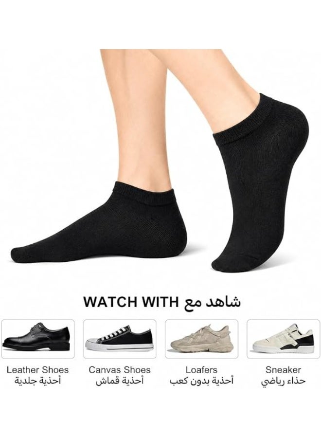 شرابات قطن كلاسيك كاجوال للكاحل ناعمة بتصميمات مريحة - مجموعة شرابات قطنية للنساء والرجال - تصاميم مريحة، خامة عاليه - عبوة من 3 قطع مقاس 40-45 - Image 5