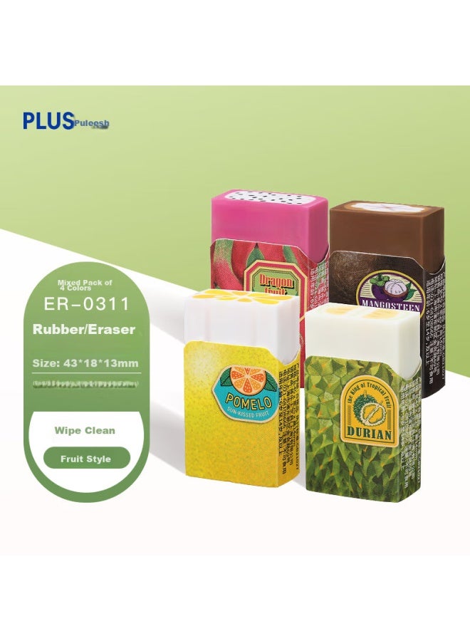 Plus Fruit Series Erasers For Clean Exams And Students, Cute Erasers For Art Use, Erx-0311ns Eraser 4-color Set - Image 1