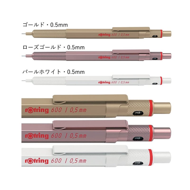 Rotring Rottling Mechanical Pencil Pearl White 600 2158795 0.5mm rOtring Mechanical Pencil Luxury Writing Instrument Stationery German Drafting Pen Professional Ballpoint Pen - Image 4