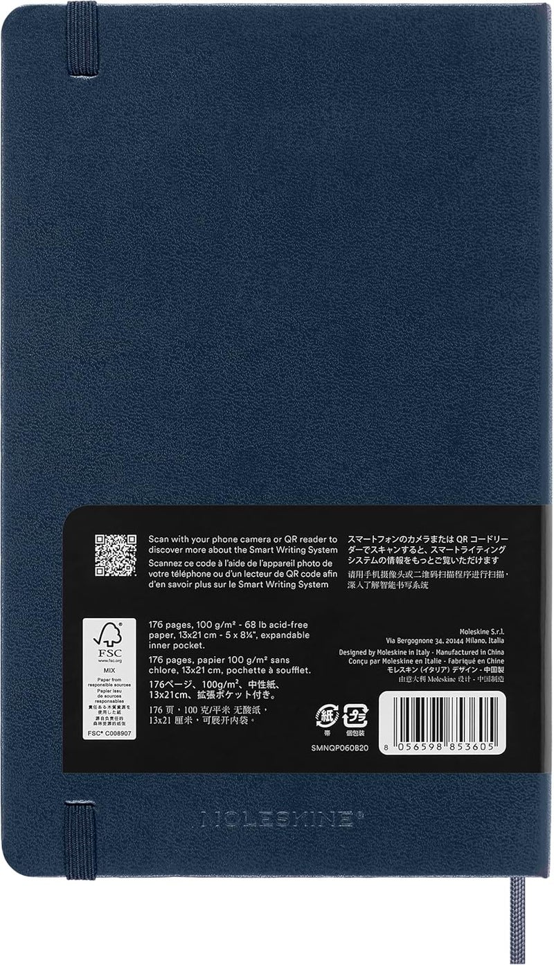 مفكرة Moleskine الذكية، نظام الكتابة الذكي، مفكرة ذكية بغلاف صلب، صفحات مسطرة وإغلاق مرن، تنسيق كبير 13 × 21، لون أزرق ياقوتي - Image 3