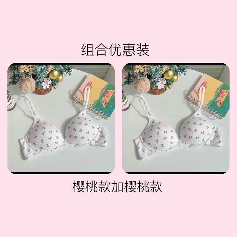 Sweet Strawberry Cherry Bra for Young Women, Wire-Free, Comfortable, Breathable, Push-Up, Anti-Sagging