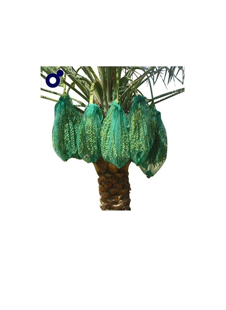 MONO Mono Date Palm Bag (70cm x 50cm)  - Image 2