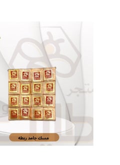 HEMAN PERFUMEJAMID 