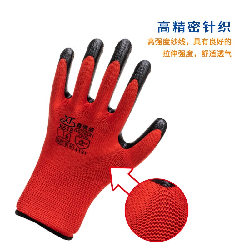 Wear-Resistant Labor Protection Gloves Nitrile Reinforced Finger Protection Gloves Nitrile Oil-Resistant Wear-Resistant Non-Slip Coated Gloves - Image 5