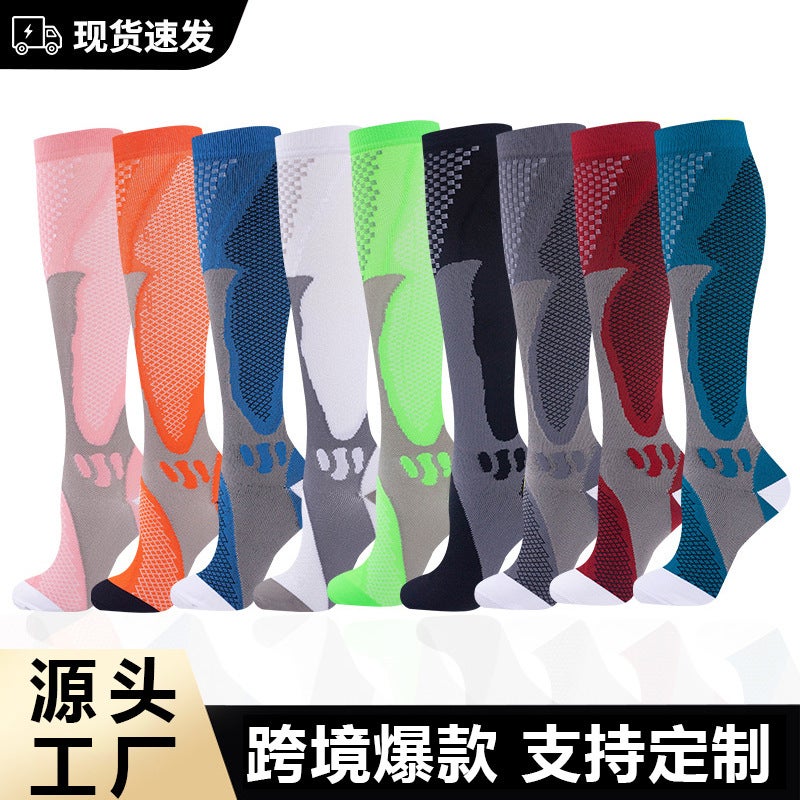 Carefully Selected Sports Long Compression Calf Socks, Strong Pressure Sports Compression Socks, Outdoor Cycling Elastic Compression Socks - Image 2