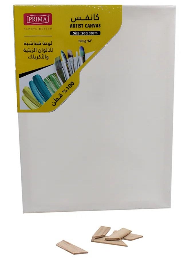 PRIMA Cotton Artist Canvas Board White Size 20*30 cm  - Image 1