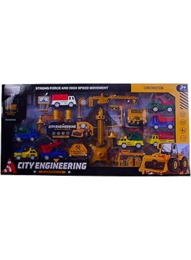 مجموعة ألعاب مدينة الهندسة