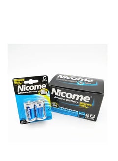 Nicome C size LR14 2pc Alkaline Battery  - Image 3