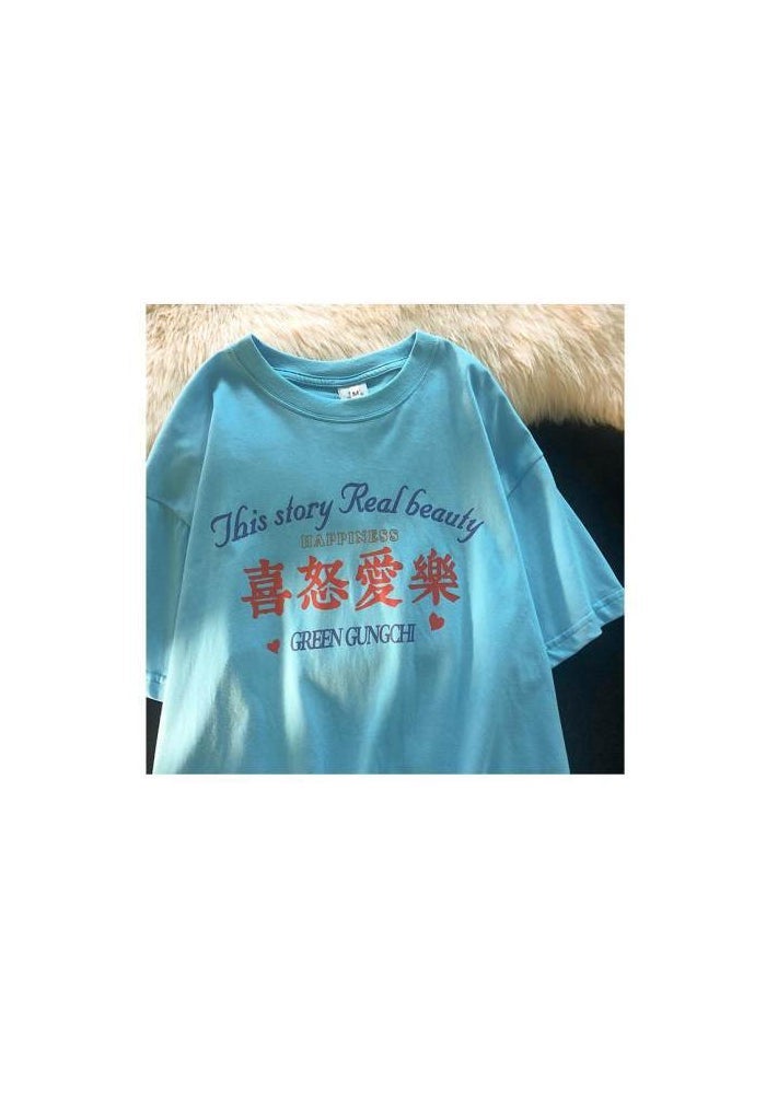 Summer New 1.00 kg-150.00 kg Korean Style Large Size Short-sleeved T-shirt Women's Loose Half-sleeved Top for Chubby Girls - Image 1