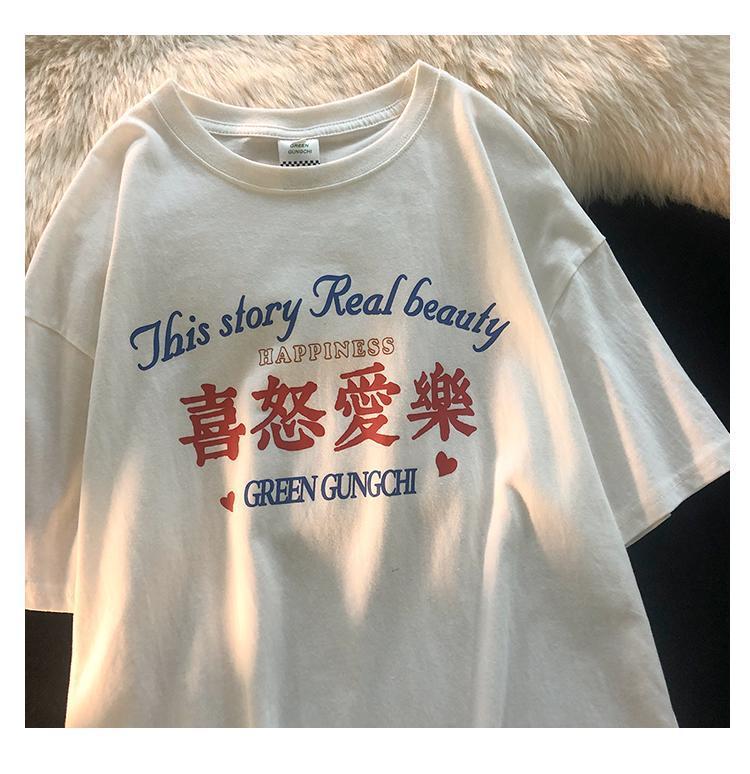 Summer New 1.00 kg-150.00 kg Korean Style Large Size Short-sleeved T-shirt Women's Loose Half-sleeved Top for Chubby Girls - Image 4