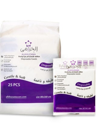 Lavender disposable towels 80x160 - 25 pieces - pzsku/ZFE935AB8DDDED896476AZ/45/1741823071/b9e2b353-1091-4521-8bad-9b38715851bb