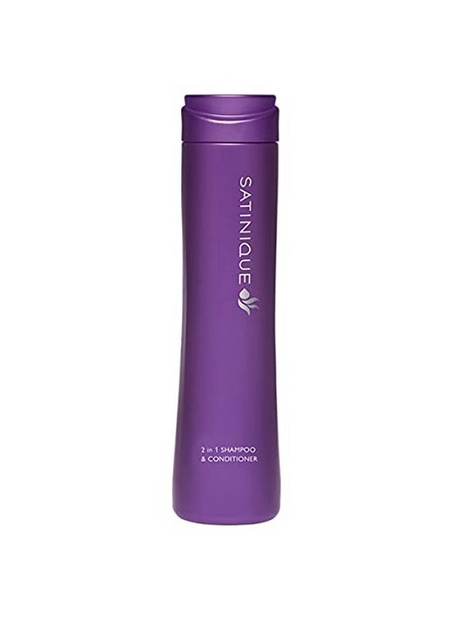 أمواي شامبو وبلسم Satinique® 2in1 سعة 250 مل عبوة من قطعتين  - Image 2