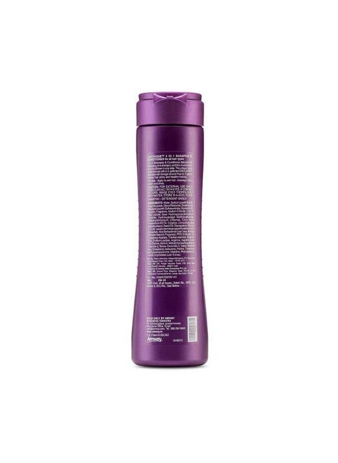أمواي شامبو وبلسم Satinique® 2in1 سعة 250 مل عبوة من قطعتين  - Image 4
