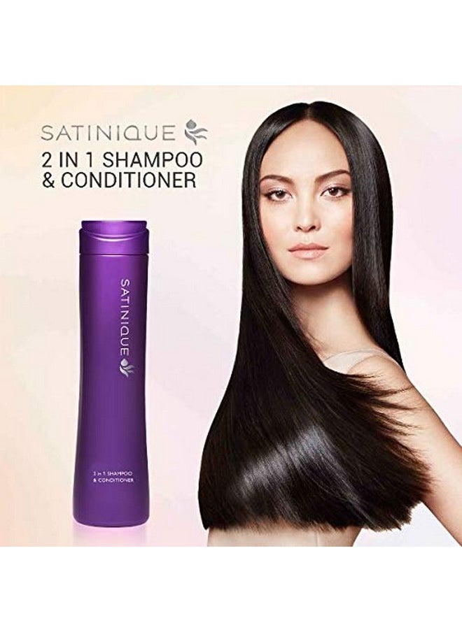 أمواي شامبو وبلسم Satinique® 2in1 سعة 250 مل عبوة من قطعتين  - Image 3