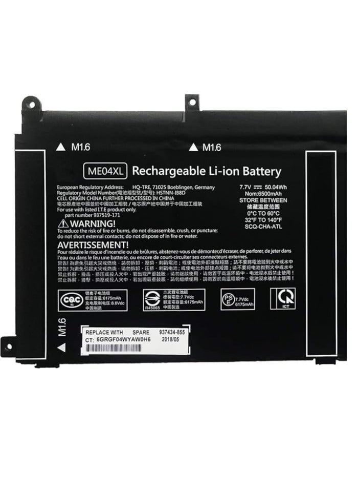 Terabyte بطارية لابتوب بديلة ME04XL ME04 ME04050XL 937434-855 HSTNN-IB8D 937519-171 937519-1C1 MEO4XL لجهاز HP Elite X2 1013 G3 (7.7V 50.04Wh) - Image 3