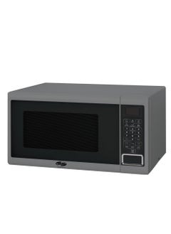 Bm BM 30 Liters Digital Microwave Oven with Auto Cooking Menu (Silver) 
