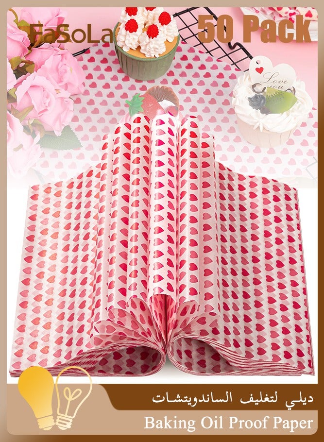 فاصولا 50 قطعة من اوراق الشمع لعيد الحب  ورق ديلي لتغليف الساندويتشات والحلوى والكوكيز  بطانات سلة نزهة مقاومة للماء والزيت بنمط قلب للمطبخ والطعام المصنوع يدويا - Image 1