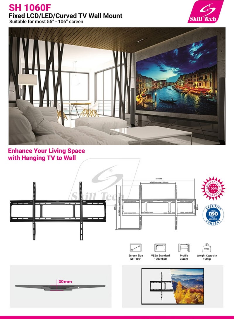 سكيل تك حامل حائط ثابت للتلفزيون SkillTech-SH-1060F شديد التحمل - يدعم أجهزة التلفزيون مقاس 55 بوصة - 105 بوصة، أقصى حمل 100 كجم، VESA 1000 × 600 مم (OLED/LED/LCD/Curved/Plasma)، أسود غير لامع - قوي للغاية للشاشات الكبيرة. - Image 3