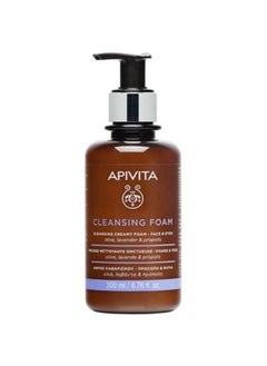 Apivita FOAM CLEANSER FOR FACE AND EYES 200ml 