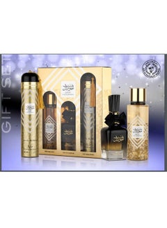 ارض الزعفران بينت حوران (مجموعة هدايا) عطر 100 مل + 250 مل معطر جسم + 300 مل معطر جو  - Image 1