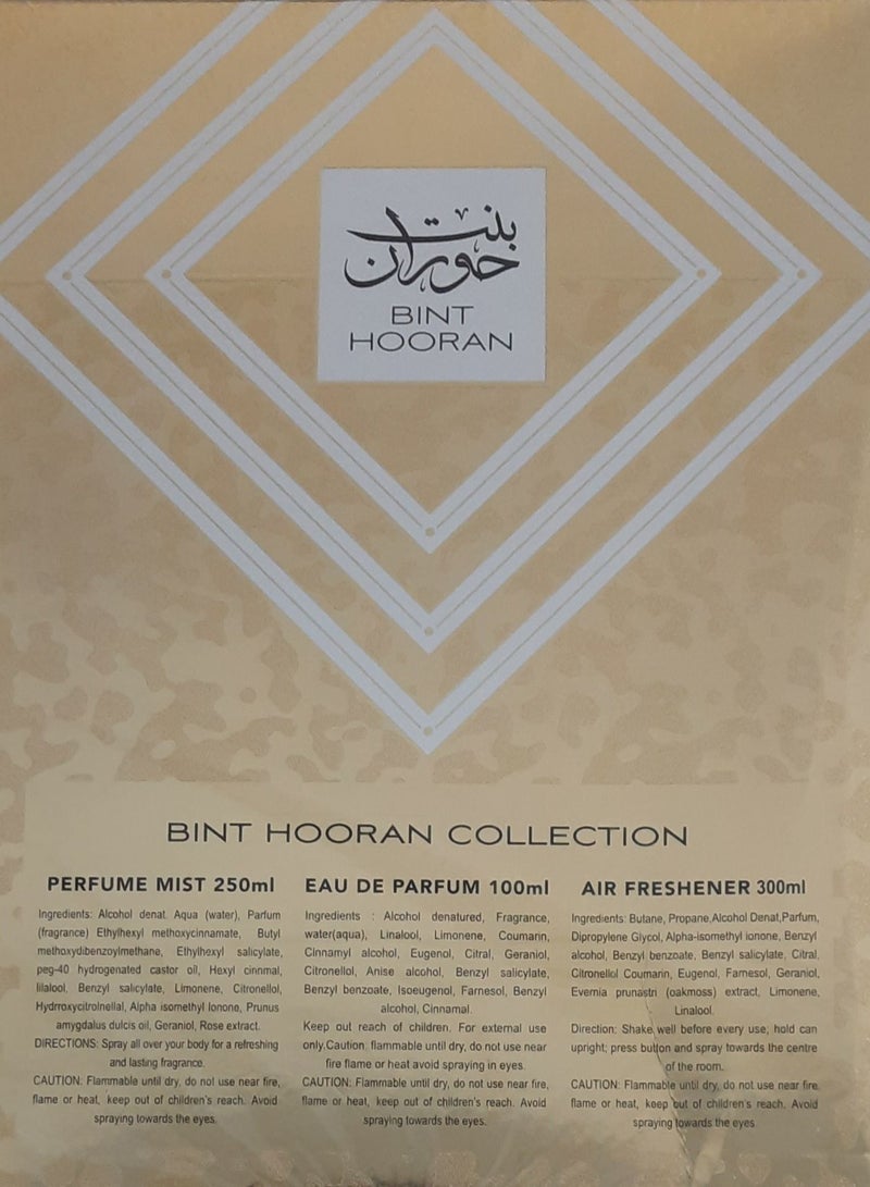 ارض الزعفران بينت حوران (مجموعة هدايا) عطر 100 مل + 250 مل معطر جسم + 300 مل معطر جو - Image 2