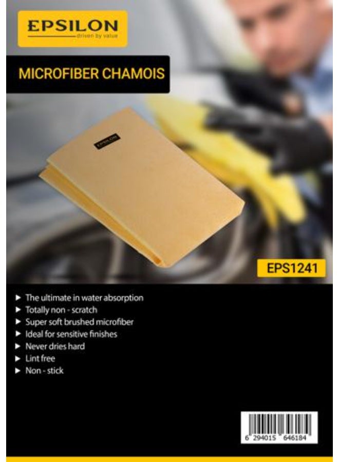 Epsilon Microfiber Chamois EPS1241 - Super Absorbent Ultra Soft Cleaning Cloth for Car Drying & Polishing - Scratch-Free & Lint-Free Microfiber Toweling Cloth for Cars, Bikes, Home & Sensitive Surfaces - Yellow - Image 5