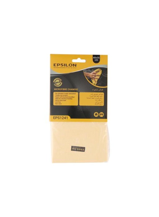 Epsilon Microfiber Chamois EPS1241 - Super Absorbent Ultra Soft Cleaning Cloth for Car Drying & Polishing - Scratch-Free & Lint-Free Microfiber Toweling Cloth for Cars, Bikes, Home & Sensitive Surfaces - Yellow - Image 1