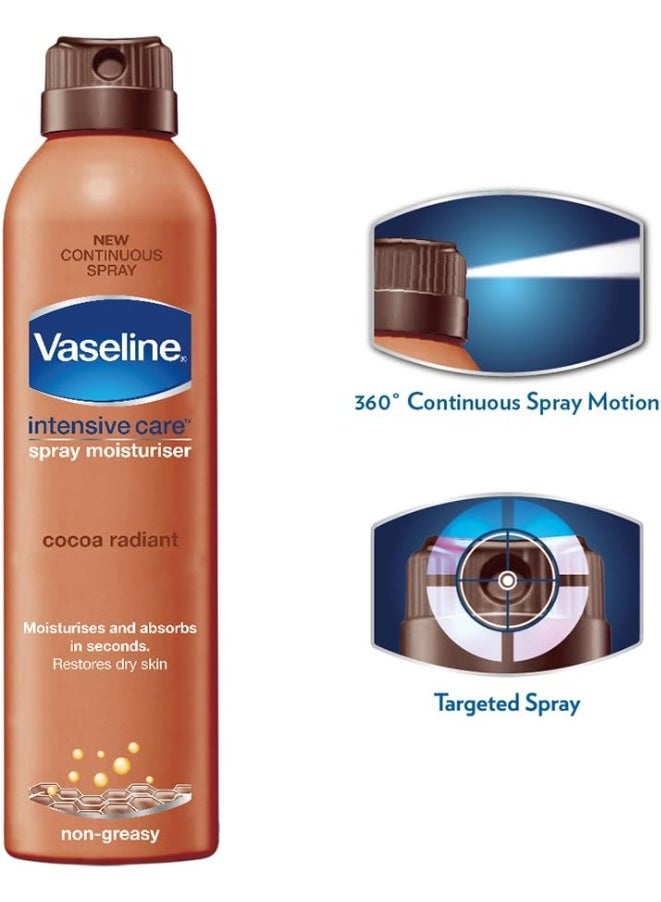 فازلين مرطب فازلين للعناية المركزة بخلاصة الكاكاو، 190 مل - Image 5