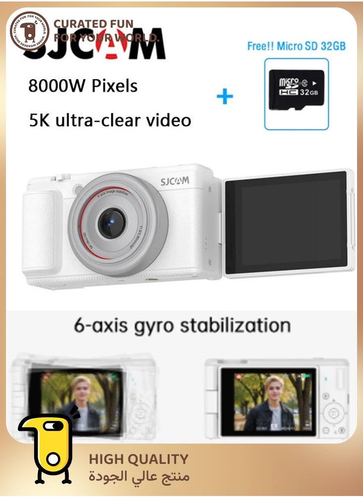 SJCAM ZV200 5K Digital Camera ,80MP with 2.8" 360° Flip Screen F1.8 Auto Focus 5K/30fps Video Portable Travel Camera for Video Creators, with 32GB Micro SD Card  - Image 1