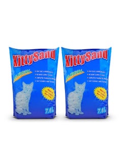 Kitty Sand 100% Natural Silica Crystal Premium Quality Cat Litter 7.6L - Pack of 2  - Image 1