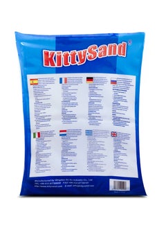 Kitty Sand 100% Natural Silica Crystal Premium Quality Cat Litter 7.6L - Pack of 2  - Image 2