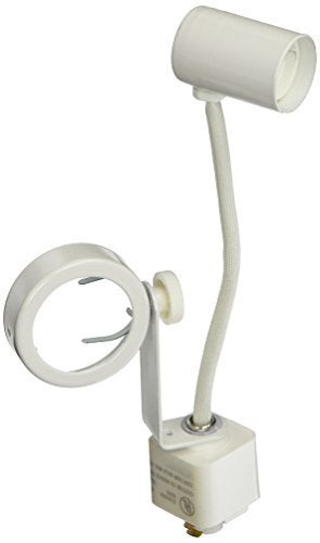 Nuvo TH321 1-Light MR16 120V GU10 Track Lighting Head Gimbal Ring, White - Image 2
