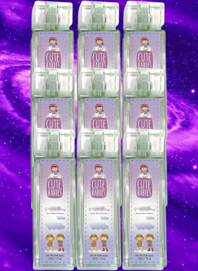 كيوت 9 قطع عطر بيبي باودر مسك 50 مل - Image 1