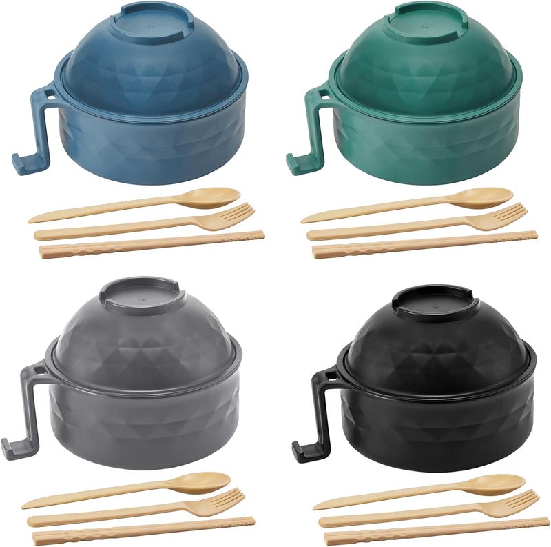 Romooa 4 Sets Microwave Ramen Cooker Set 33 oz Quick Ramen Bowl Set Microwave Noodle Cooker with Handle Noodle Bowl with Spoon Chopsticks Fork College Dorm RoomElegant Colors - Image 1