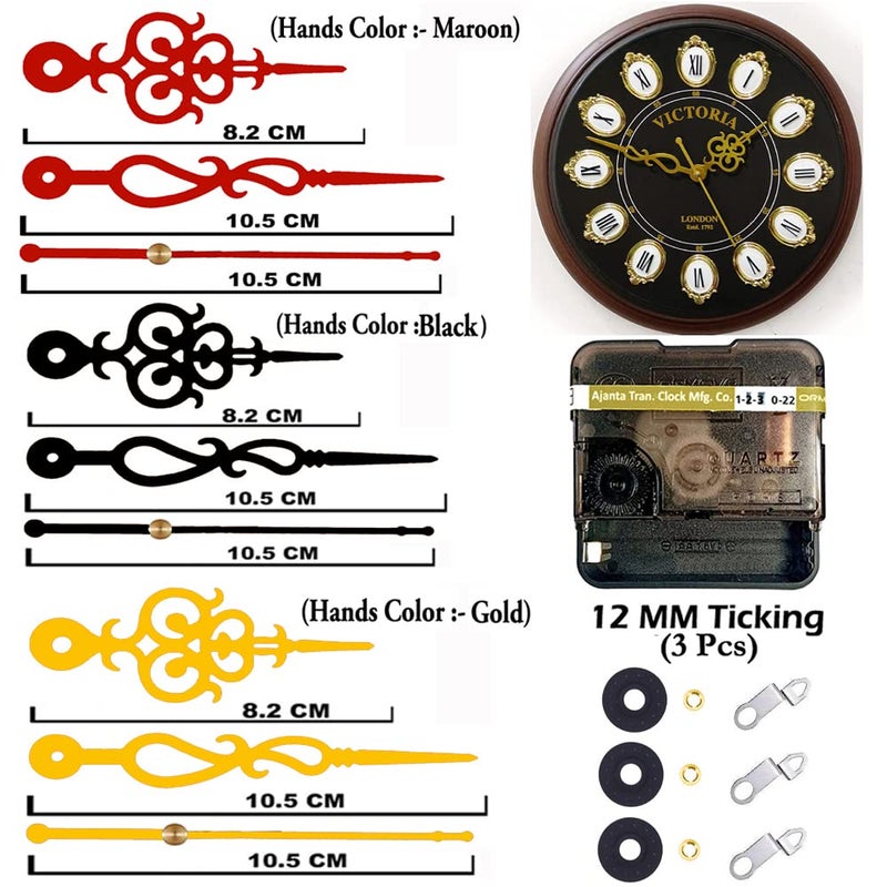 YOPY � Combo 3 of Ajanta Mfg. Battery Operated Plastic Ticking Wall Clock Movement Machine with Hands (Needles : Antique Black,Maroon,Gold) - Image 2