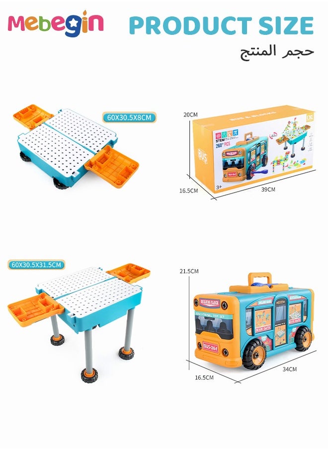 MEBEGIN - 260 PCS Multifunctional Building Blocks 2 in 1 Assembly Deformation Bus with Toy Drill Driver Tool Set DIY Assembled Storage Bus Twist Screw Toy - Image 1