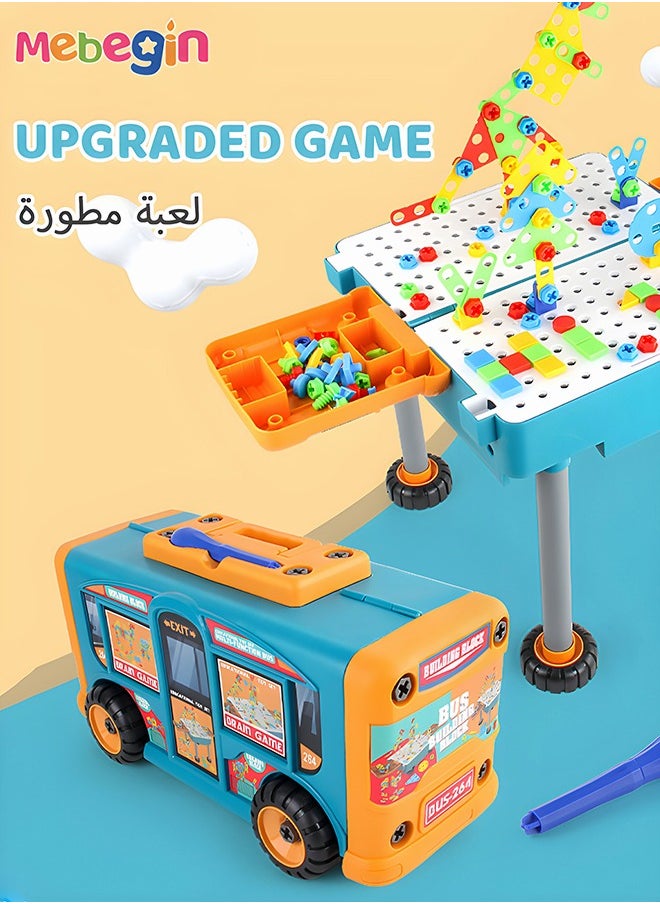 MEBEGIN - 260 PCS Multifunctional Building Blocks 2 in 1 Assembly Deformation Bus with Toy Drill Driver Tool Set DIY Assembled Storage Bus Twist Screw Toy - Image 1