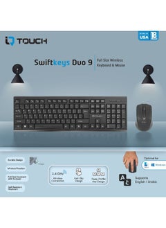 IQ TOUCH IQ TOUCH Full-Size Wireless Keyboard & Mouse, English & Arabic Layout, Numpad, Anti-Slip, Spill-Resistant, Durable, 2.4GHz Wireless, Plug & Play, Ergonomic Mouse, Precise Tracking & Scrolling, Black  - Image 3