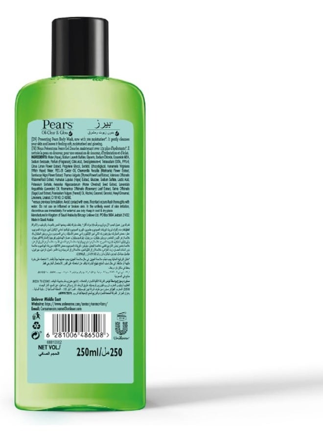 Pears غسول الجسم زيت كلير آند جلو - Image 3