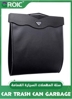 GROIC Black Hanging Car Trash Bag with Smart LED, Magnetic Car  Pouch,Waterproof PU Leather Car Garbage Can, Multipurpose Garbage Bag for Car Back Seat  - Image 1