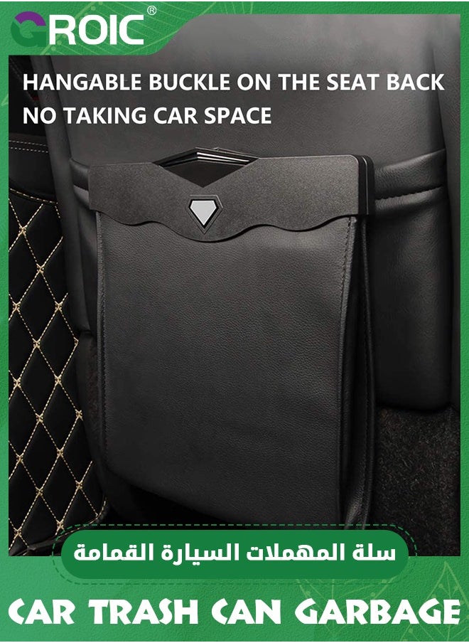 GROIC - Black Hanging Car Trash Bag with Smart LED, Magnetic Car  Pouch,Waterproof PU Leather Car Garbage Can, Multipurpose Garbage Bag for Car Back Seat - Image 1