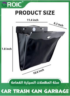 GROIC Black Hanging Car Trash Bag with Smart LED, Magnetic Car  Pouch,Waterproof PU Leather Car Garbage Can, Multipurpose Garbage Bag for Car Back Seat  - Image 2