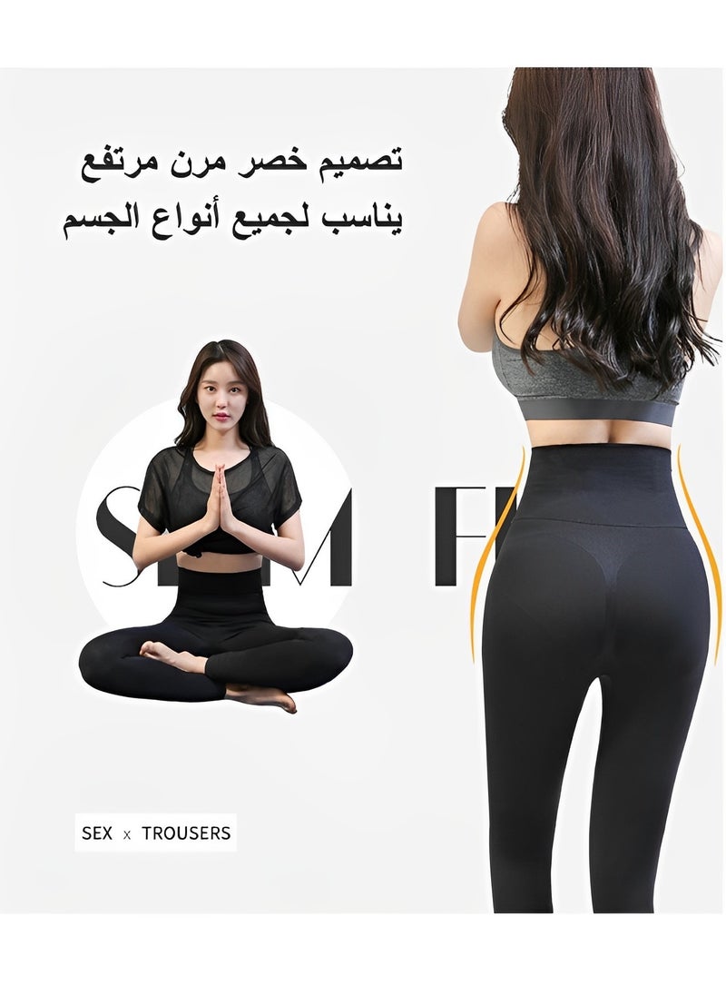 REOCLE - Women's Yoga Pants High Waist Yoga Leggings with Tummy Control & Breathable Fabric Workout Leggings for Spinning Bike Aerobics Jogging - Image 1