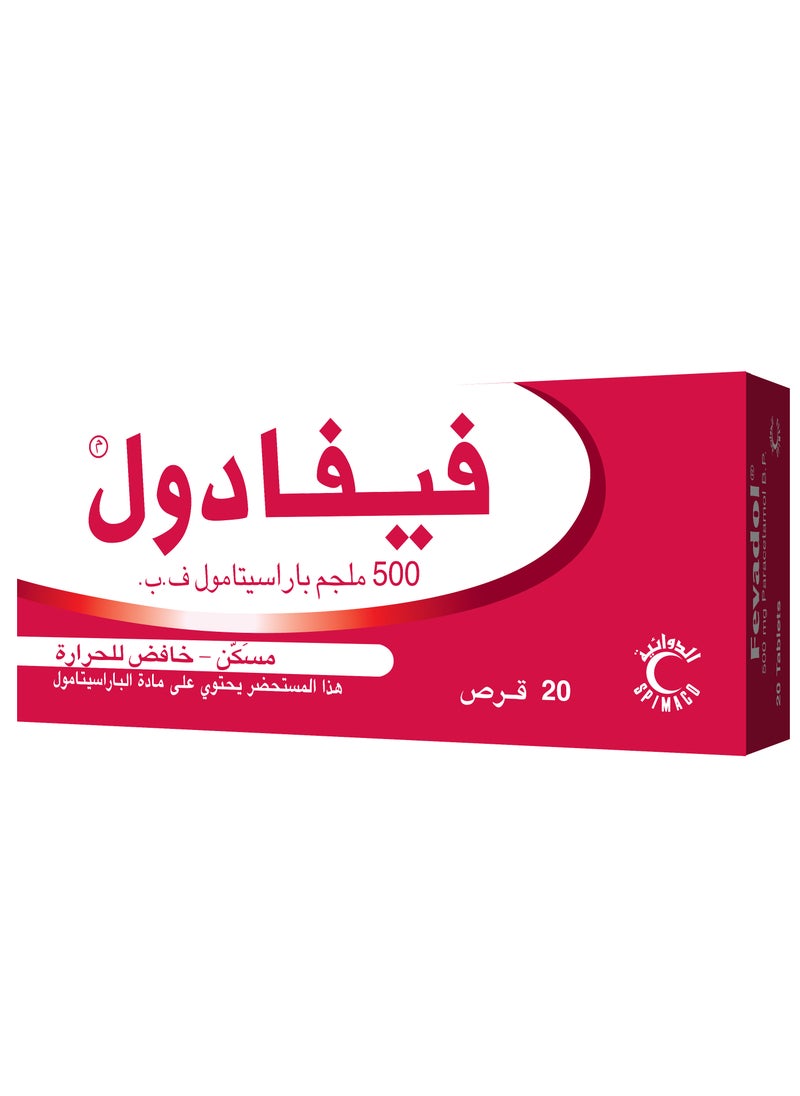 FEVADOL 500 Mg Tablet 20Pcs  - Image 4