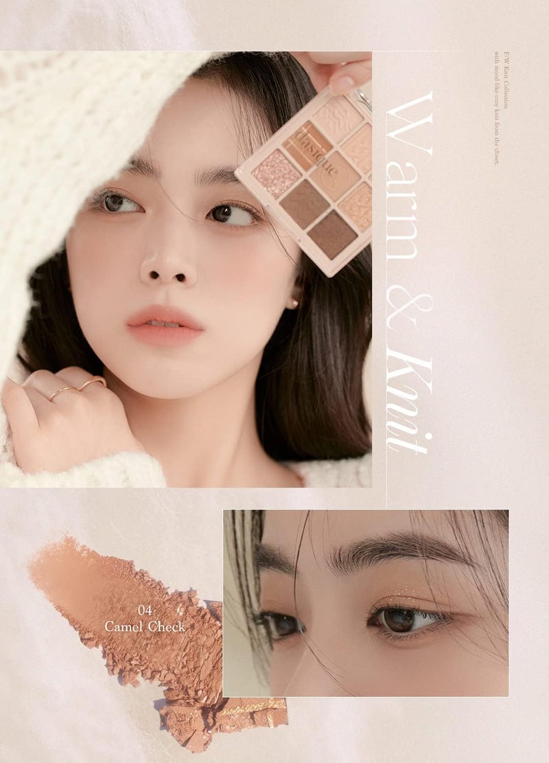 dasique shadow palette #15 beige knit - Image 3
