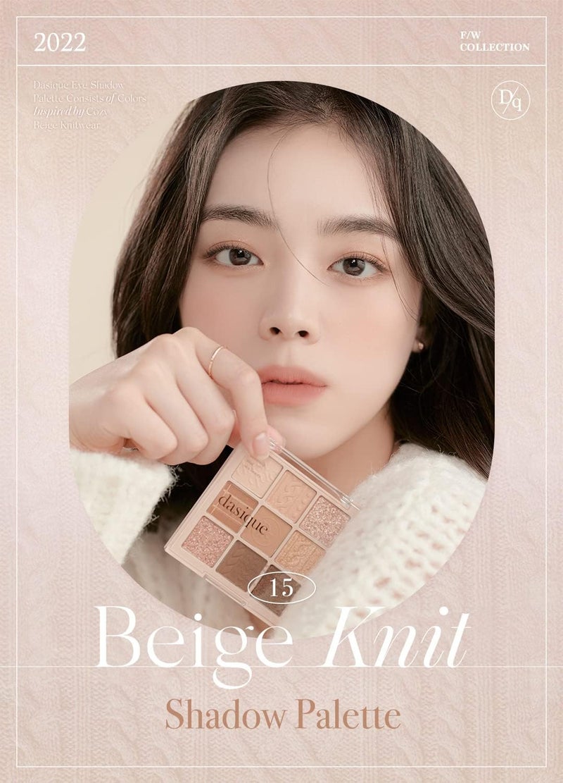 dasique shadow palette #15 beige knit - Image 2