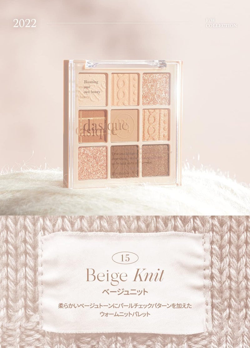 dasique shadow palette #15 beige knit - Image 5