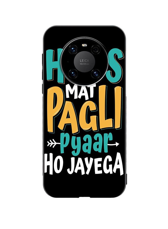 VR CREATIVE Protective Case Cover For Huawei Mate 40 Hans Mat Pagli Design Multicolour - Image 1